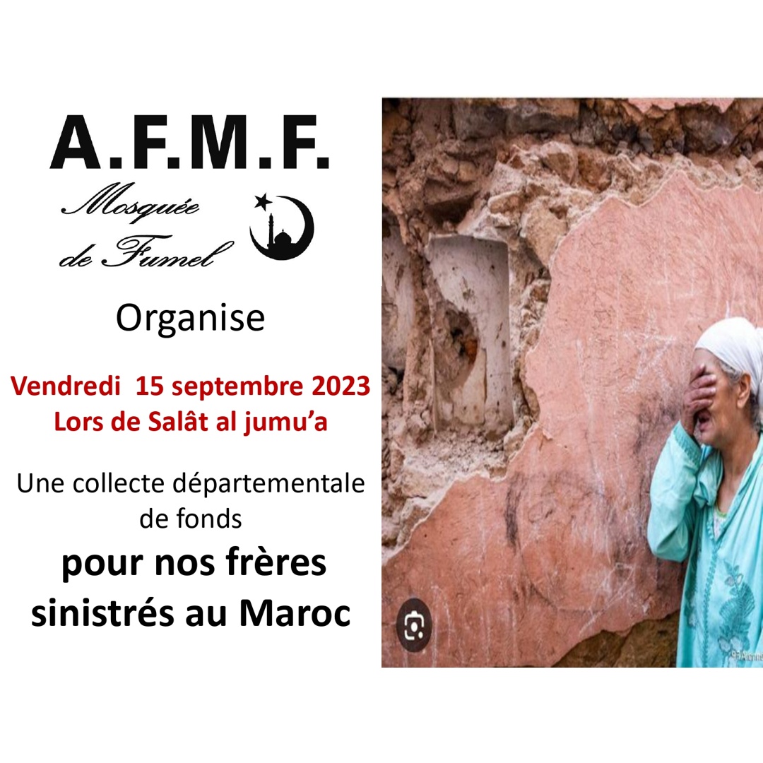 collecte Maroc_1080x1080